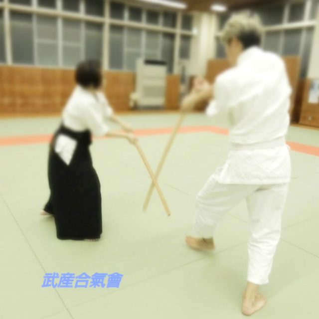 武産合氣會
合気道

剣技の話

#合気道 #武産合気 #子供 #子供合気道 #合気女子  #稽古 #日本 #合気剣 #体術 #剣術 #合気二刀 #二刀 #杖術 #合気杖 #教室 #道場 #習い事 #大阪 #吹田 #洗心館 #神戸 #兵庫 #武道館 #太刀取り