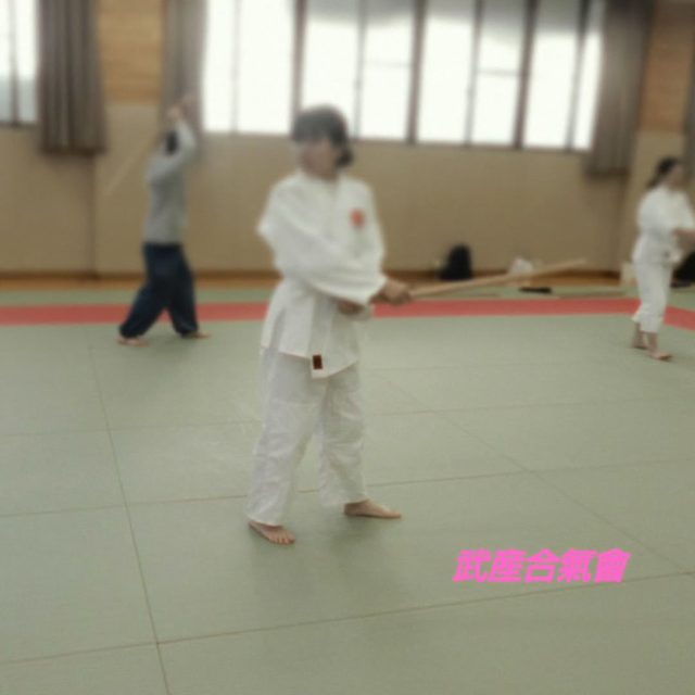 武産合氣會
合気道

合氣剣の事始め

…

#合気道 #武産合気 #子供 #子供合気道 #合気女子  #稽古 #日本 #合気剣 #体術 #剣術 #合気二刀 #二刀 #杖術 #合気杖 #教室 #道場 #習い事 #大阪 #吹田 #洗心館 #神戸 #兵庫 #武道館 #太刀取り