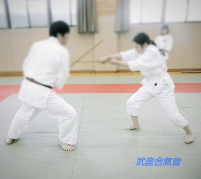 武産合氣會
合気道

変幻自在の合氣剣 突き・から

…

#合気道 #武産合気 #子供 #子供合気道 #合気女子  #稽古 #日本 #合気剣 #体術 #剣術 #合気二刀 #二刀 #杖術 #合気杖 #教室 #道場 #習い事 #大阪 #吹田 #洗心館 #神戸 #兵庫 #武道館 #太刀取り