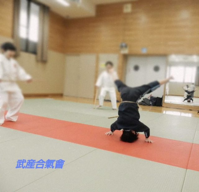 武産合氣會
合気道

逆立ちする合氣ヒヨコ君

#武道 #武術 #合気道 #吹田 #大阪