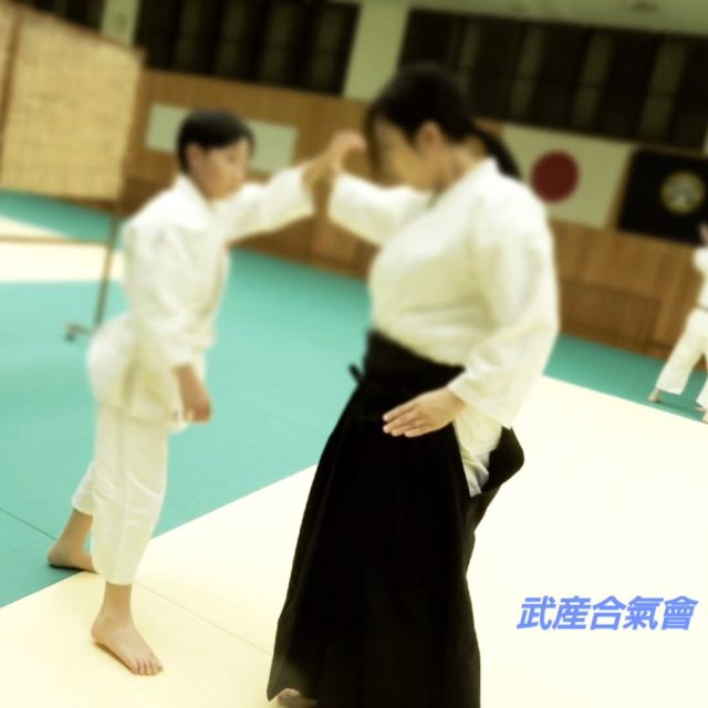 武産合氣會
合気道

さっと、すーっと

#武道 #武術 #合気道 #吹田 #大阪