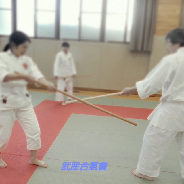 武産合氣會
合気道

合氣杖ね

#武道 #武術 #合気道 #吹田 #大阪