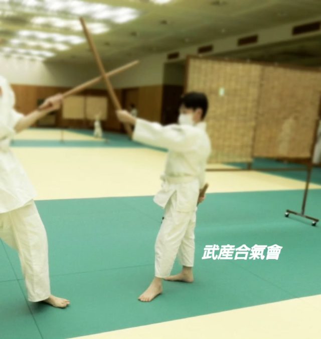 武産合氣會
合気道

片手で操る難しさを乗り越え
剣を自在に使えるように

…

#合気の杖 #吹田の合気道 #合気の剣 #二刀術 #大阪の合気道