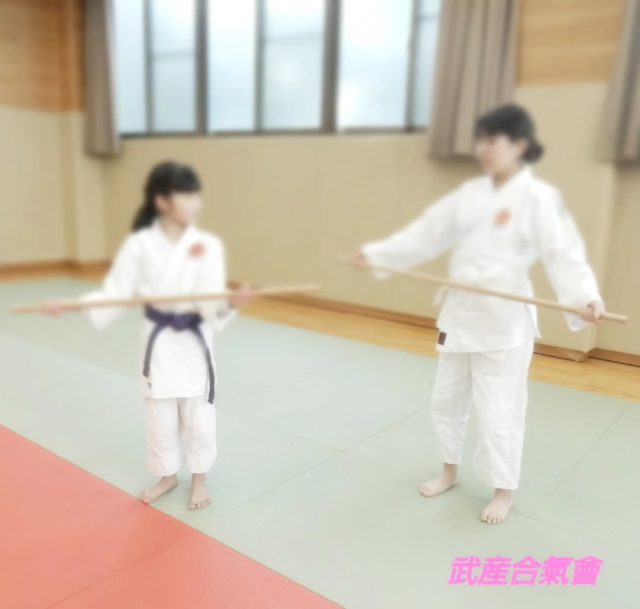 武産合氣會
合気道

合氣の杖の持ち方はこーでしゅ

#合気の杖 #吹田の合気道 #合気の剣 #二刀術 #大阪の合気道