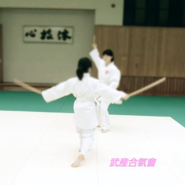 武産合氣會
合気道

子供達も二刀の基礎をしっかり

#合気の杖 #吹田の合気道 #合気の剣 #二刀術 #大阪の合気道