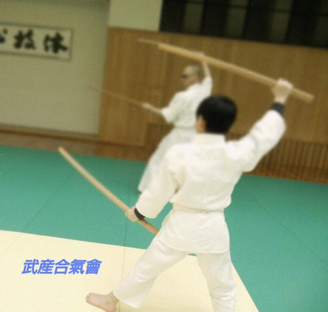 武産合氣會
合気道

二刀大好きっ子

#合気の杖 #吹田の合気道 #合気の剣 #二刀術 #大阪の合気道