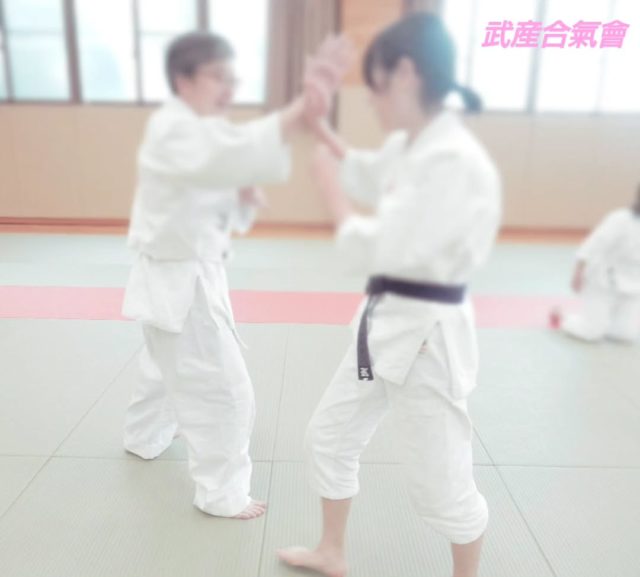 武産合氣會
合気道

正面打ちと云う

#合気の杖 #吹田の合気道 #合気の剣 #二刀術 #大阪の合気道