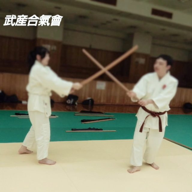 武産合氣會
合気道

剣を交わす時

#合気の杖 #吹田の合気道 #合気の剣 #二刀術 #大阪の合気道