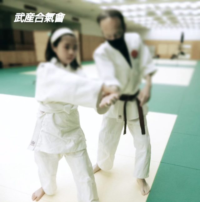 武産合氣會
合気道

転じて制す

#合気の杖 #吹田の合気道 #合気の剣 #二刀術 #大阪の合気道